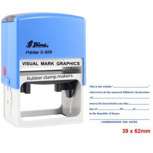 Annexure/Exhibit Rubber Stamp (Shiny S-829)